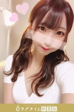 真白ことは