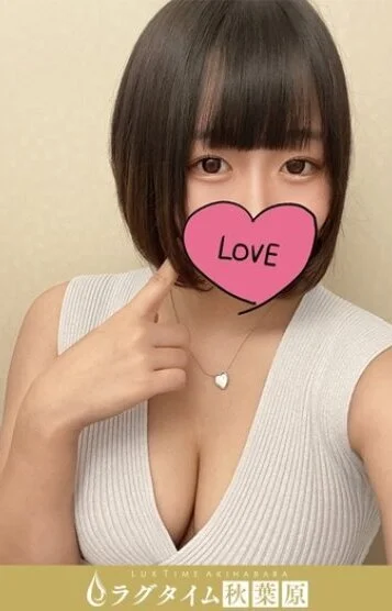 大橋あいら