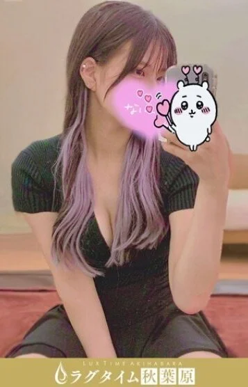 岡沢ゆめ