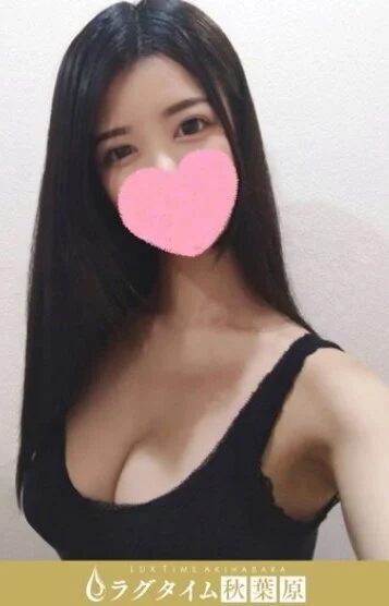 竹内ななお
