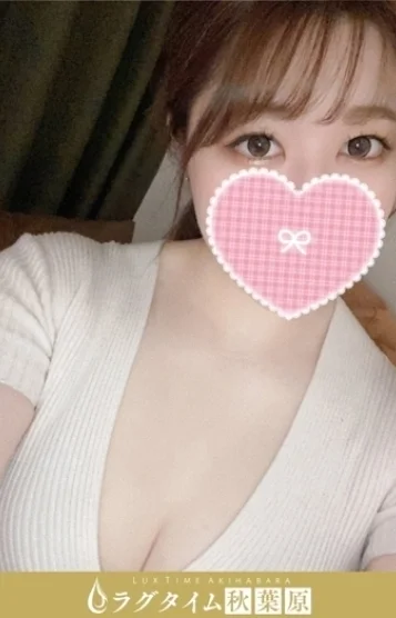 常田まどかさんの写真