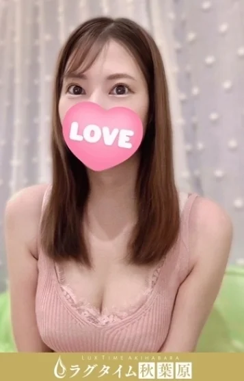 鈴木まきなさんの写真