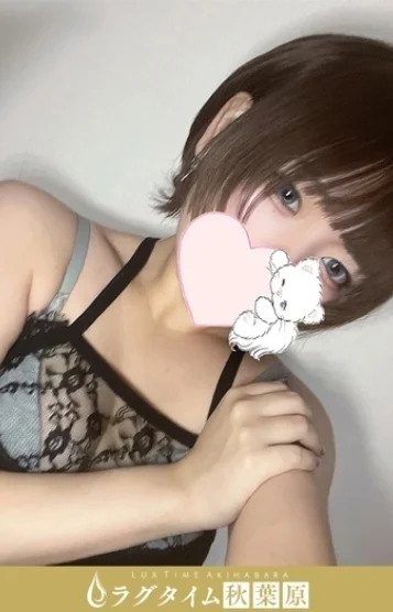 夜瀬ここ