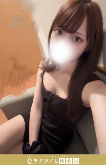 芹沢みさ