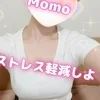 沢城もも