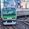 千葉・茨城・埼玉から電車ですぐ♪のサムネイル