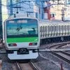 千葉・茨城・埼玉から電車ですぐ♪のサムネイル