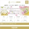 公式HPはオリジナル制作です☆のサムネイル