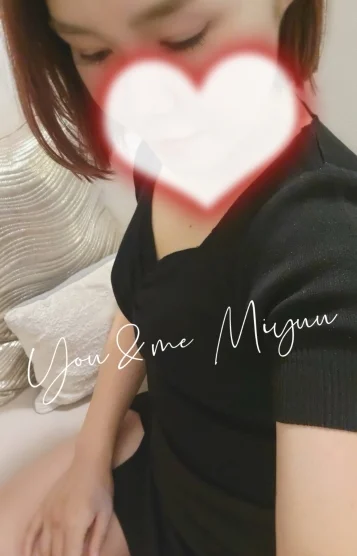 高橋みゆう
