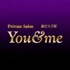 Private Salon You&me駒沢・三軒茶屋