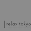椿れな