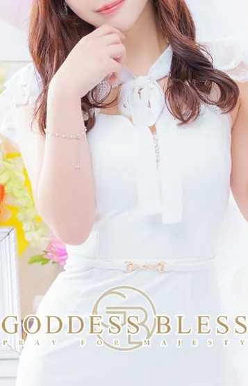 澪桜（みお）-E