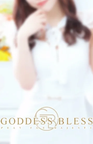 澪桜（みお）-E