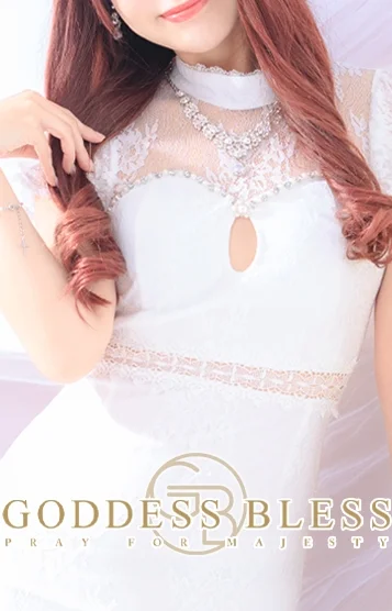 優愛（ゆあ）-E