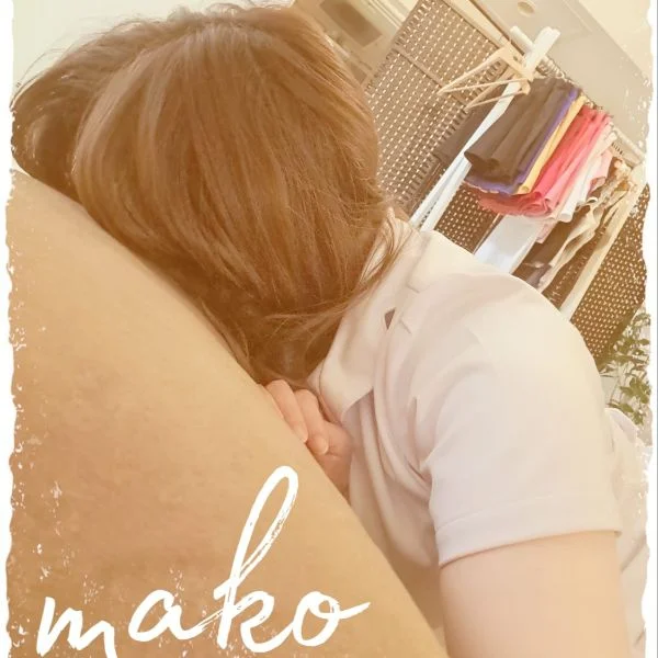ありがとう