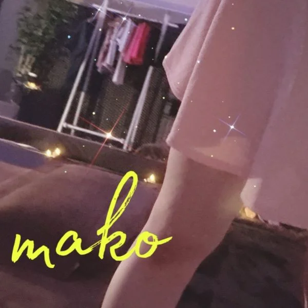 もうちょっと