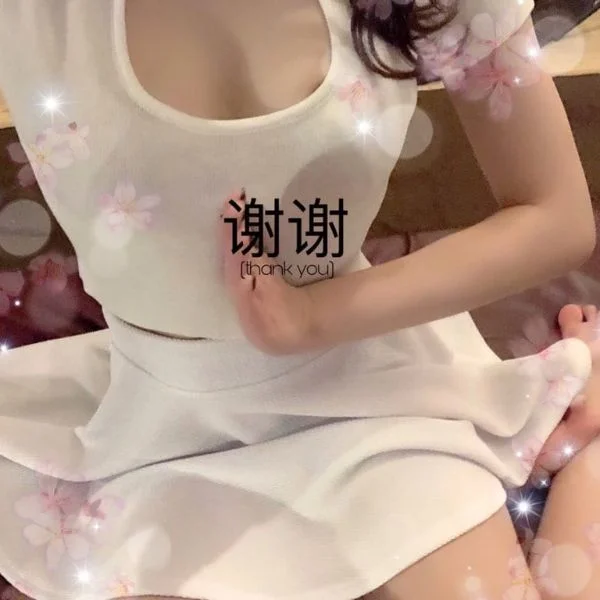 ありがとうᙏ̤̫ ❤︎