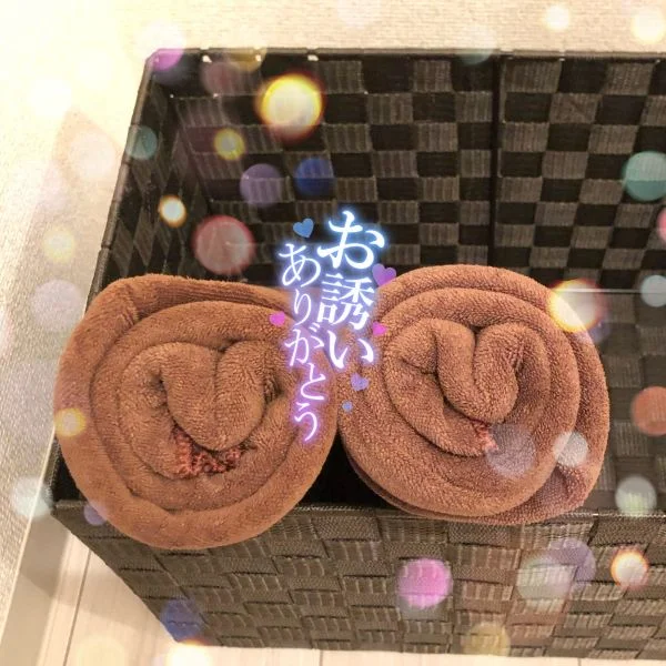 あちち
