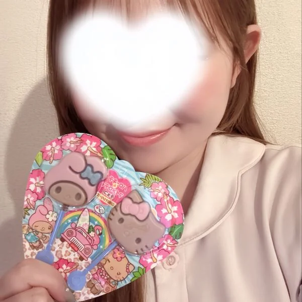 きちぃ。