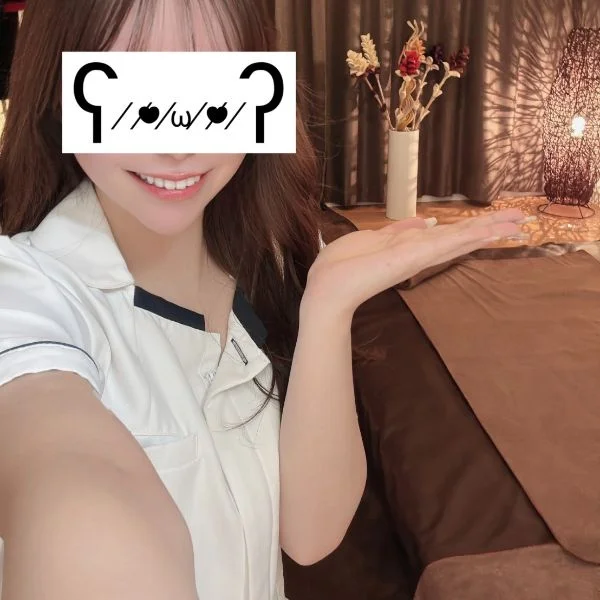楽しめたかな？