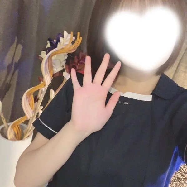 退勤
