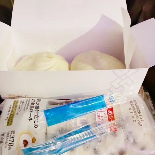 あっちぃ〜☀️