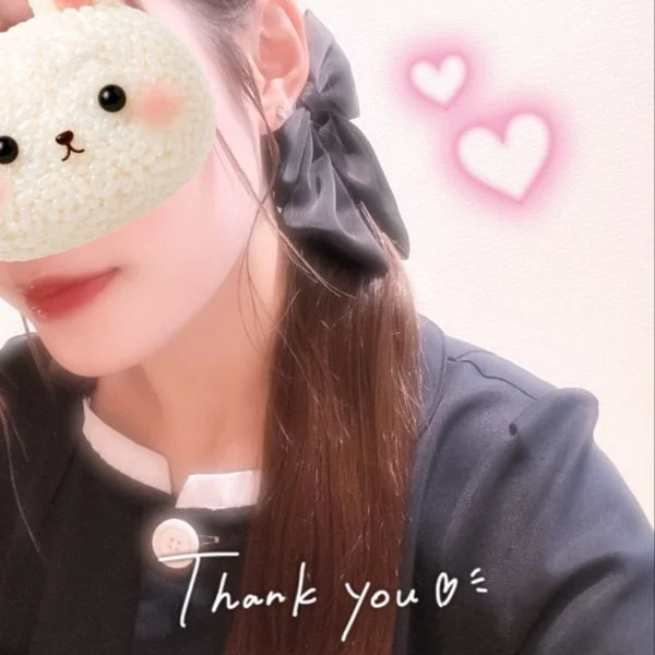 びっくりぼんっ！！