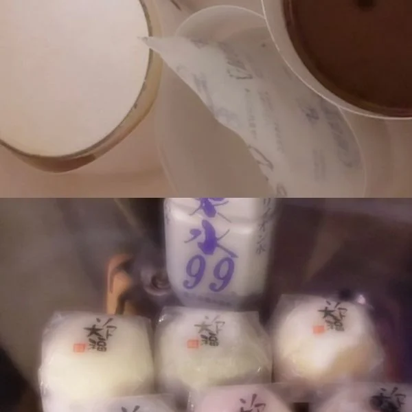 事前予約ありがとうのひ！