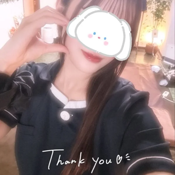 ありがとぉ~♡