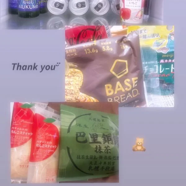 ねむねむあにまるずʕ•ᴥ•ʔ