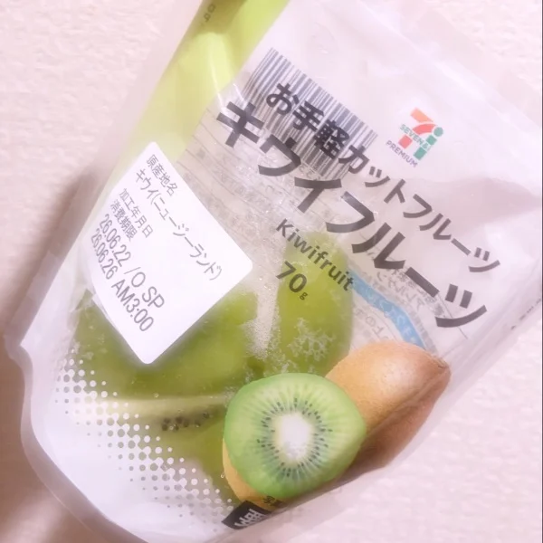 ずっと晴れがいいな