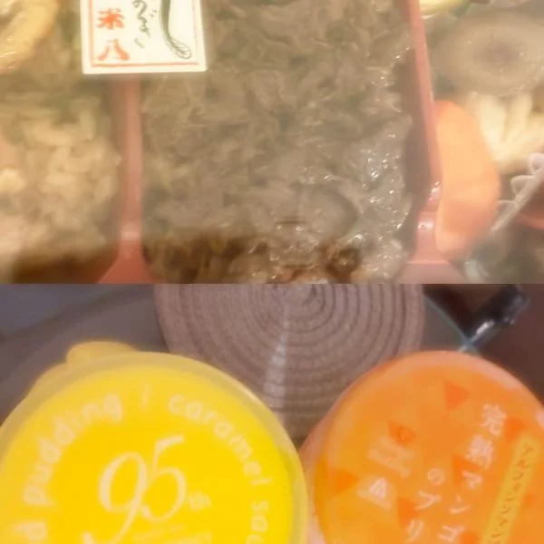 6月もあと少し