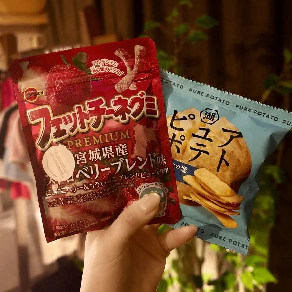 心当たりのある方、名乗り出てください(*・ω・)ノ