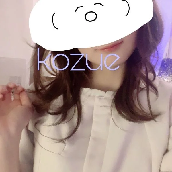 はじめまして