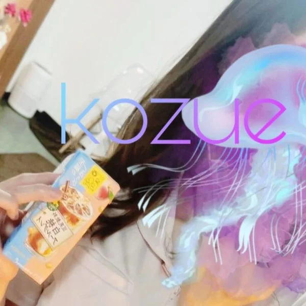 はっぴーありがとうです！♡