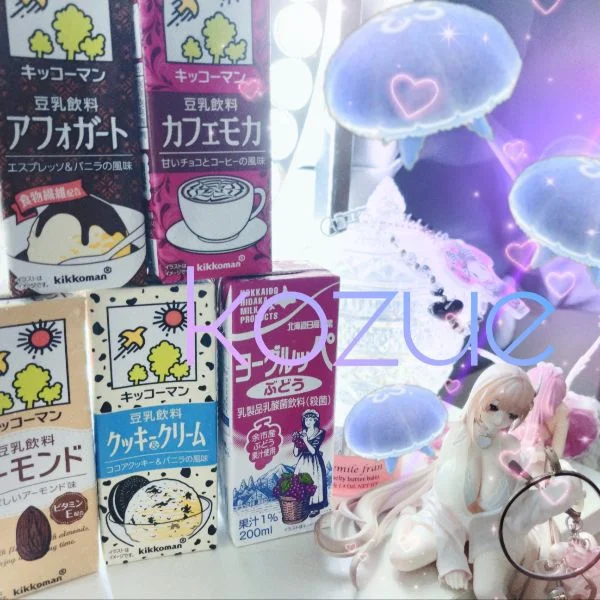 【ゆる募】おすすめプロテイン♡