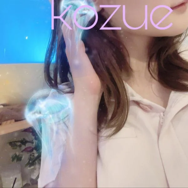 やってみせろよ☆こずてぃー！(感謝しています)