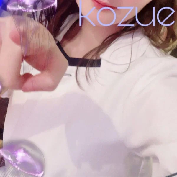 出没！こずえちっく天国♩