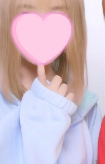 はな