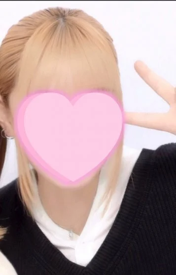 あん