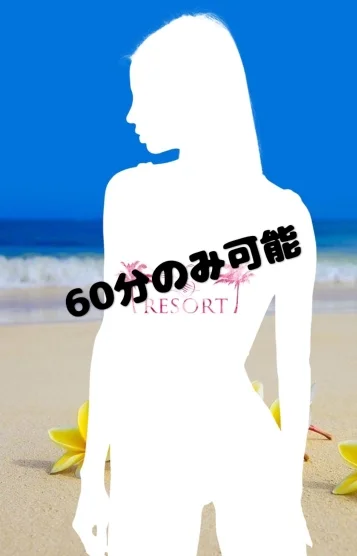 夢川めい