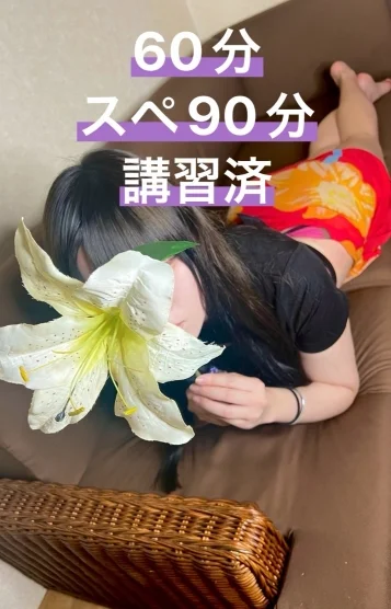 夢川めい