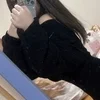 天使りあ【つくば】