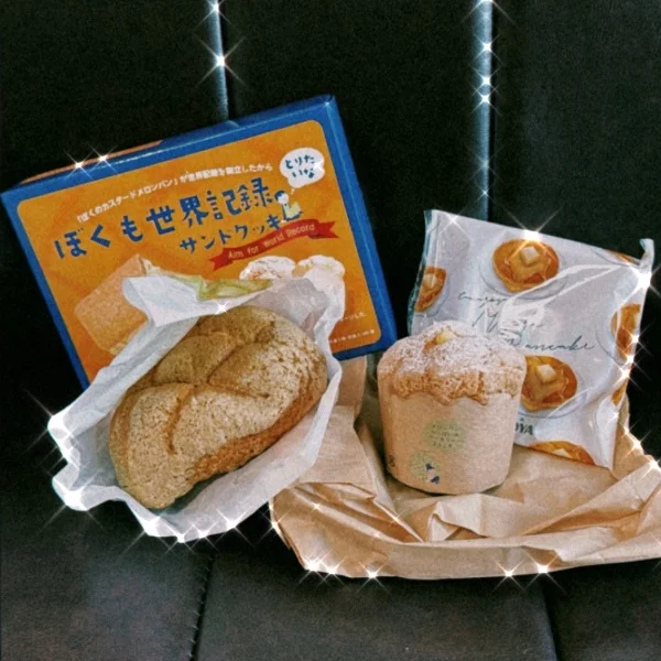 ありがとっ🧸⸝⋆*