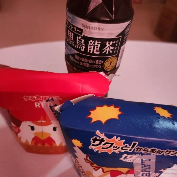 今週も…❤