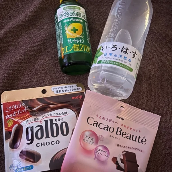 差し入れありがとう〜！