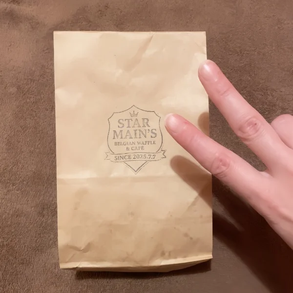ごちそ〜さま♡
