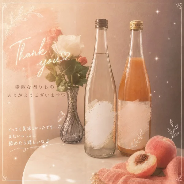 🍑果肉たっぷり♡嬉しい時間をありがとう🍑