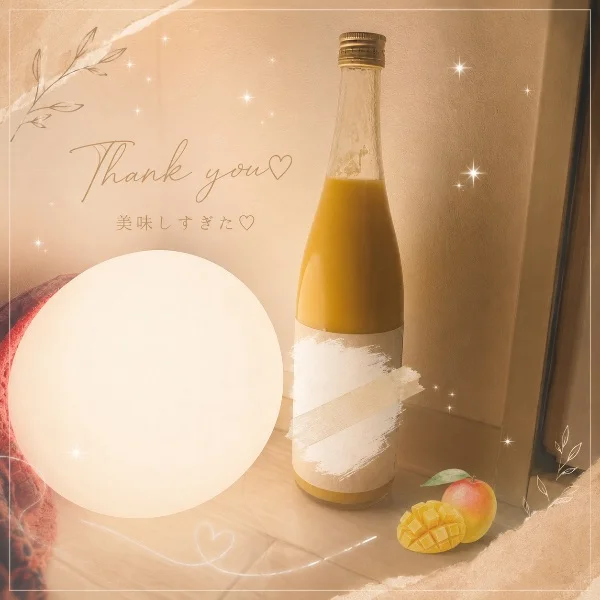 🍹約束を覚えていてくれたことが嬉しかった日🥭🤍