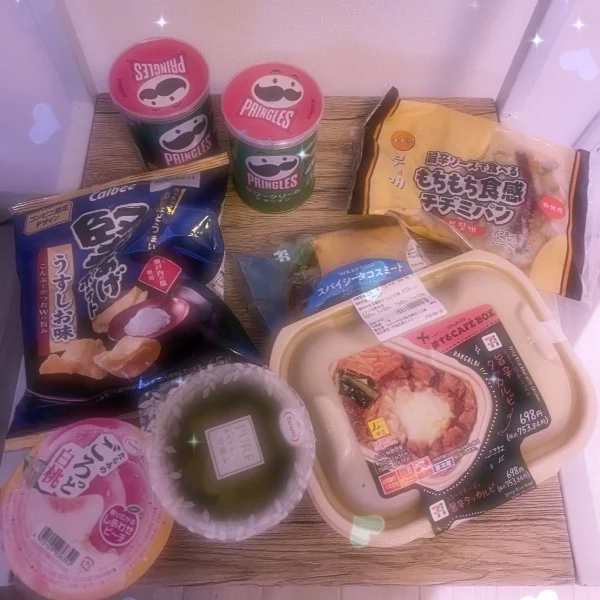 昨日は楽しかった♡
